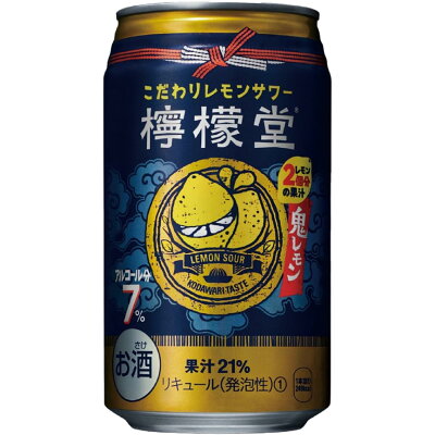 コカ・コーラ 檸檬堂 鬼レモン 350ml